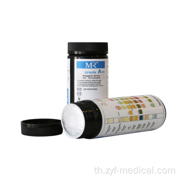 แถบทดสอบปัสสาวะ 10 พารามิเตอร์ A10 Urinalysis Strip